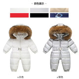 Unisex Glossy Hooded Down-Style Snowsuit