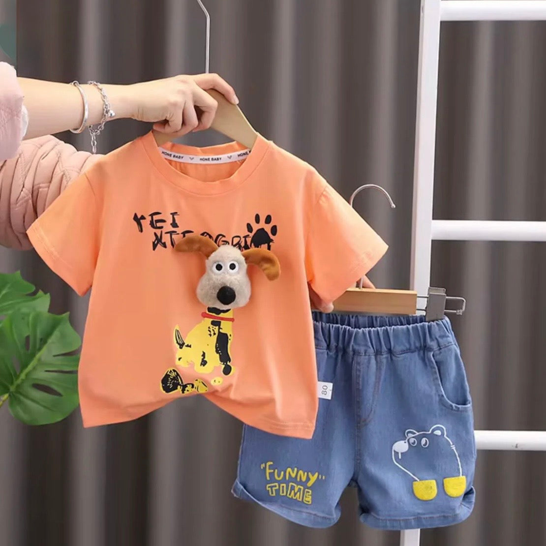 Unisex Playful Doggy Summer Set