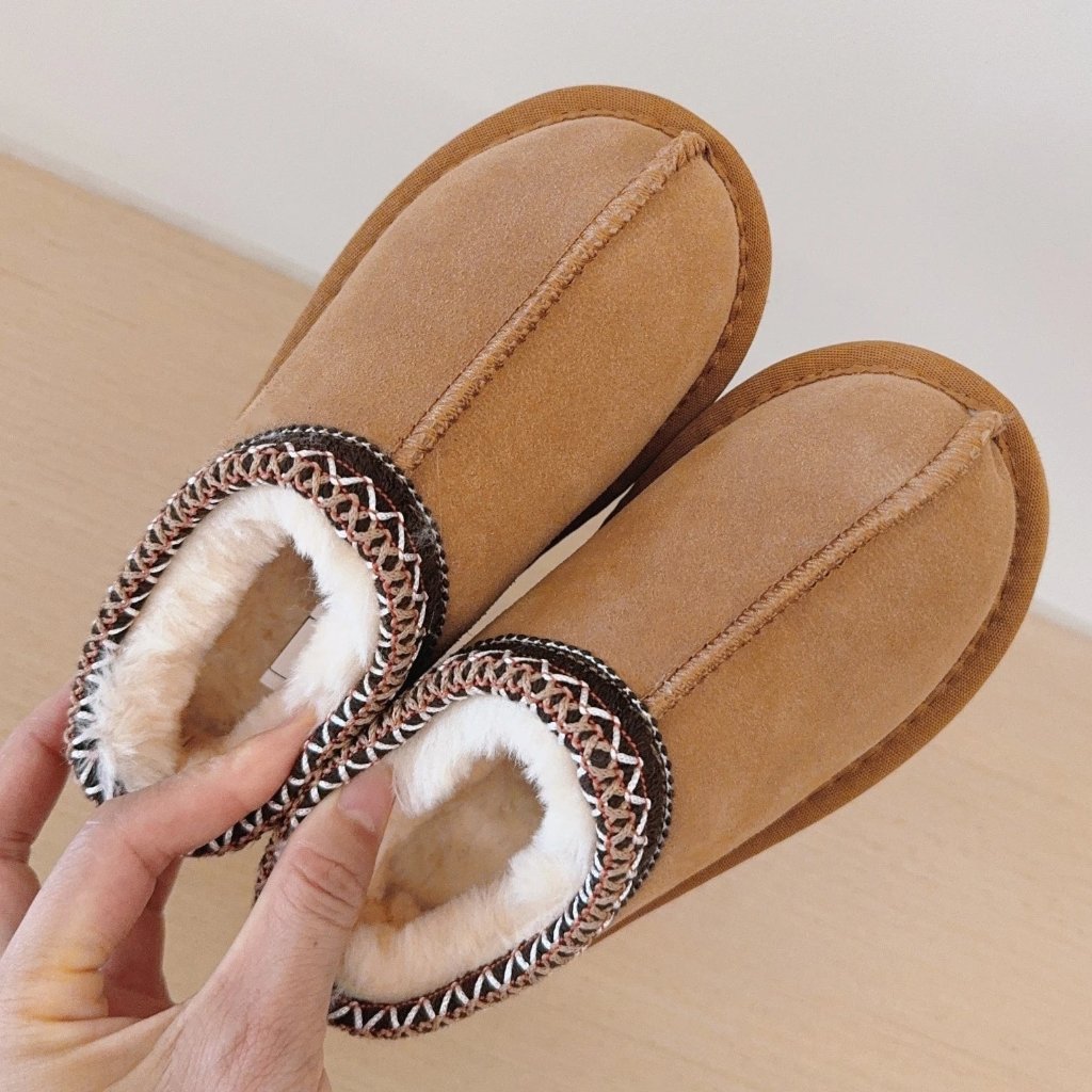 Children's Unisex Slipper-Style Mini Boots