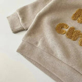 Hey Cutie 2-Piece Soft Set