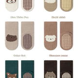 ONEAKIDS Baby & Toddler clothing Animal Print 6-Pairs Socks